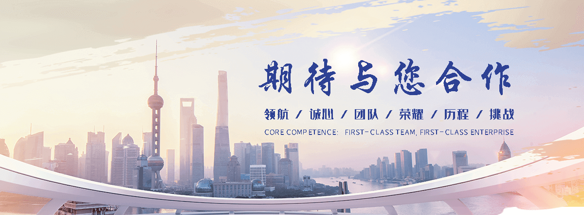 汉中新疆美的中央空调安装