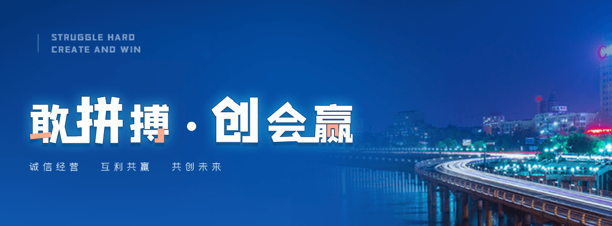 汉中新疆海尔中央空调安装